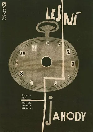 Земляничная поляна смотреть онлайн